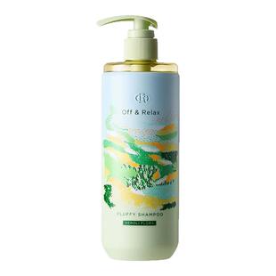 春日限定~Off&Relax洗发水洗护套装护发素控油蓬松橙花香氛460ml