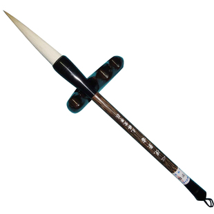 心悦豪书 大号长锋羊毫兼毫大楷毛笔 楷行篆隶大幅行草对联用笔