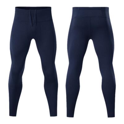 氧立方速干压缩支撑跑步运动长裤