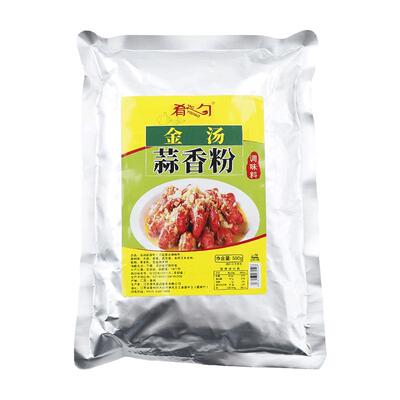 蒜香粉商用小龙虾调味料蒜泥调料