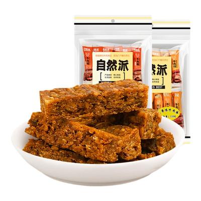 自然派牛肉棒138gx2五香味牛肉条