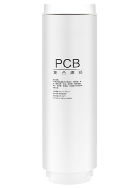 适配卡萨帝CRO600S3U1/800Q5HBU1