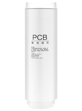 适配卡萨帝CRO600S3U1/800Q5HBU1