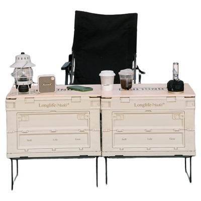 户外露营收纳箱野营野餐桌椅箱子