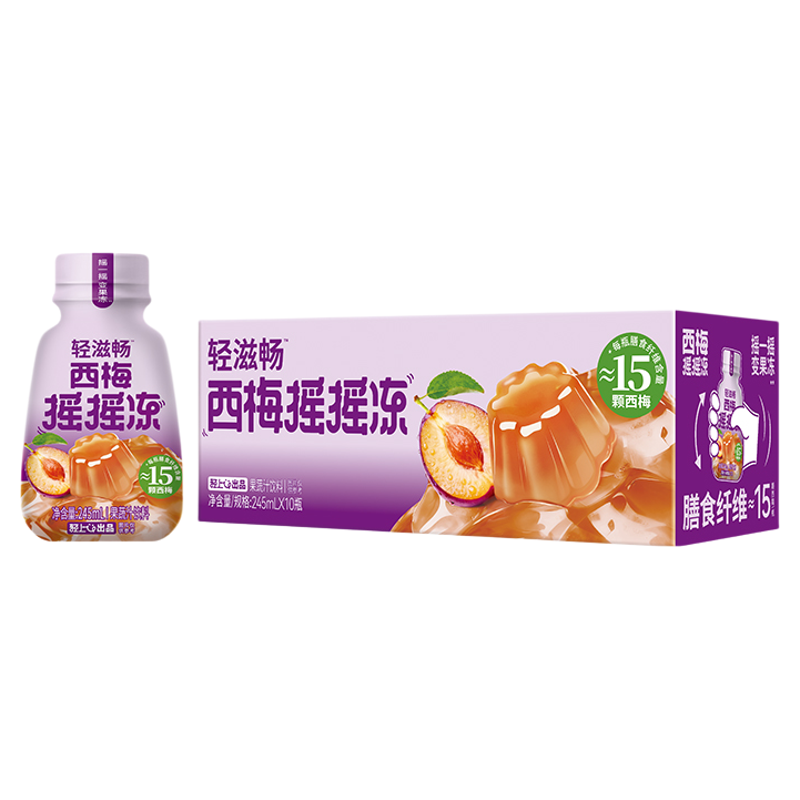 轻上西梅摇摇冻果蔬汁饮料245ml