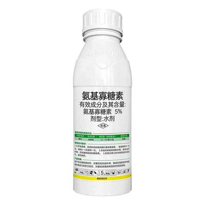 上海沪联施万旺5%氨基寡糖素