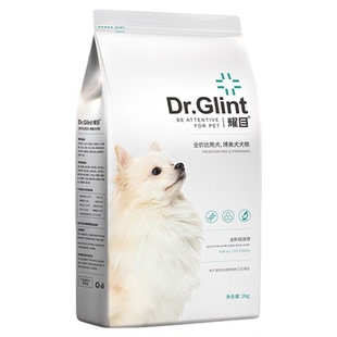 耀目博美专用犬粮博美狗粮幼犬成犬小型犬专用粮美毛去泪痕4斤装