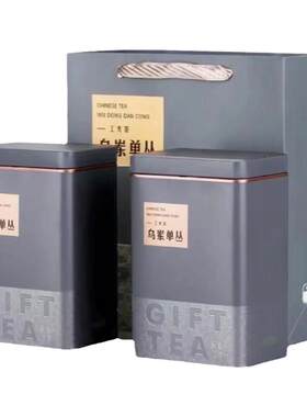 凤凰单枞鸭屎香春茶上市耐泡回甘