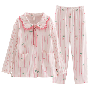 芬腾睡衣女款春秋季云朵棉柔软亲肤可外穿长袖舒适透气家居服套装