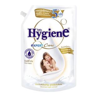 【保税直发】泰国柔顺剂Hygiene浓香衣物护理液浓缩留香持久防静