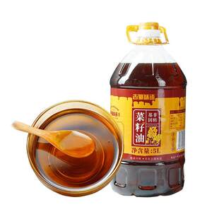 古蜀味道菜籽油5L桶装菜籽油原香非转基因家用浓香农家炒菜食用油
