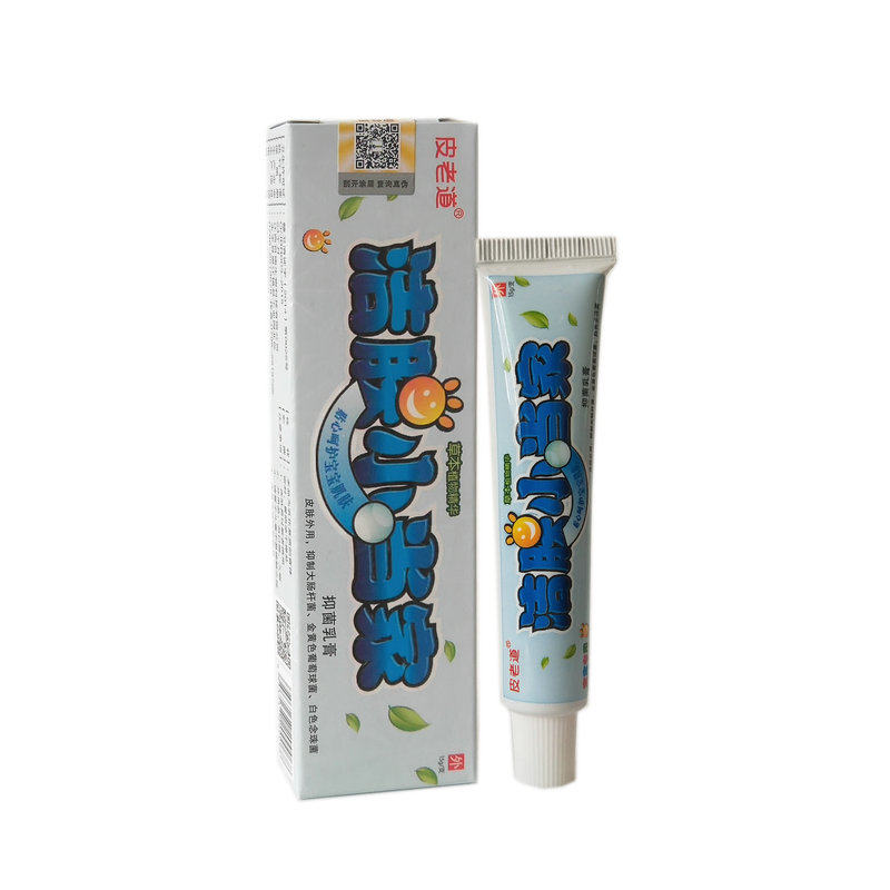 皮老道洁肤小当家湿痒抑菌买1送1