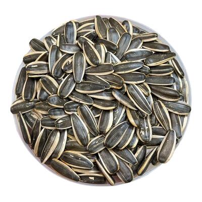 商超严选！内蒙特产2025新货瓜子