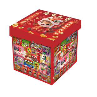 旺旺零食大礼包豪华版2026年礼盒装新年马年旺仔马年高端年货组合