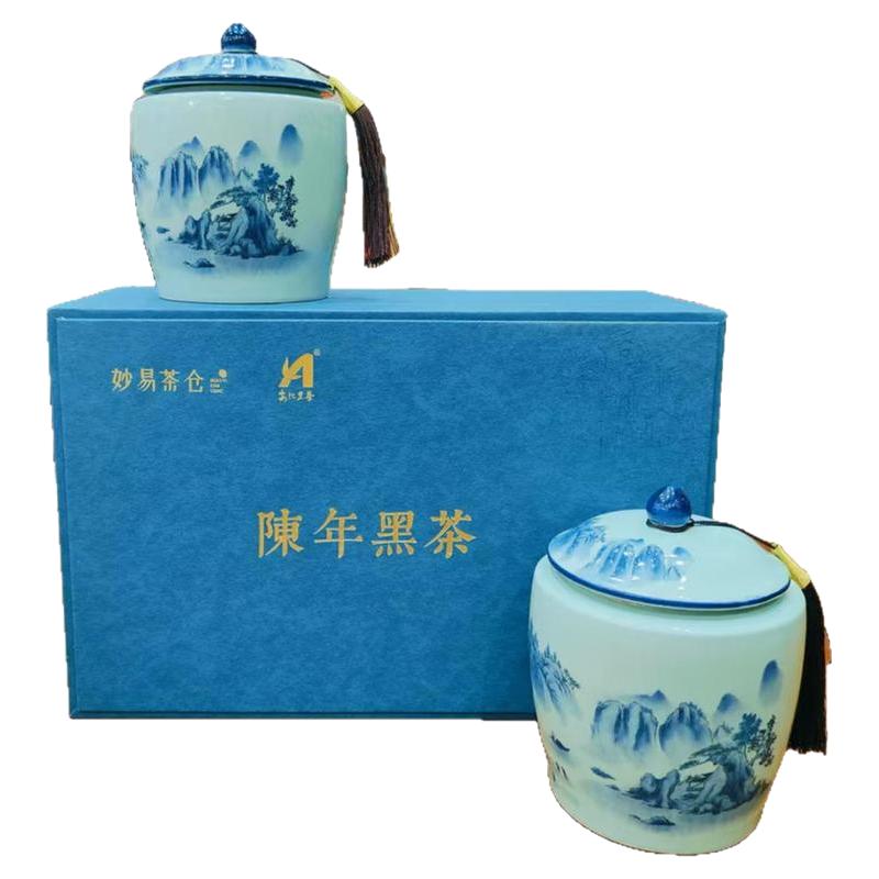妙易安化黑茶千两茶礼盒二级400g