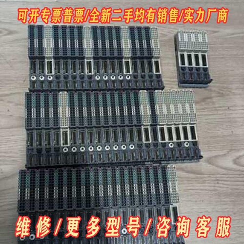 1936BP200DA0 1931936BP200议价维修