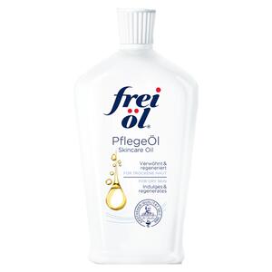 freiol福来身体油滋润保湿身体乳
