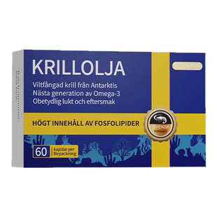 AlginePlus爱乐金瑞典原装纯南极磷虾油磷脂中老年鱼油升级omega3