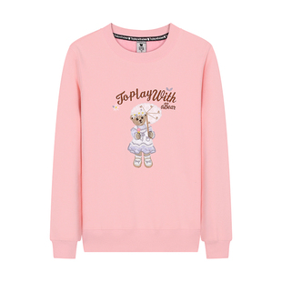 珍爱熊加绒圆领卫衣女刺绣2025秋冬长袖套头正肩棉质外套大码上衣