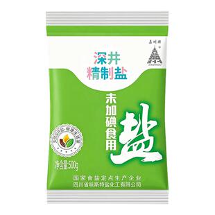 深井食盐家用无碘天然井盐无碘500g
