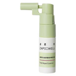 姿素华四物方头皮舒缓修护精华液温和干痒紧绷苦参碱煤焦油套装