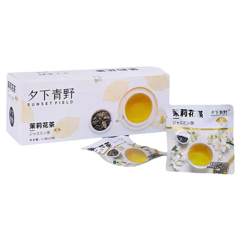 冷泡花茶批发可自选口味