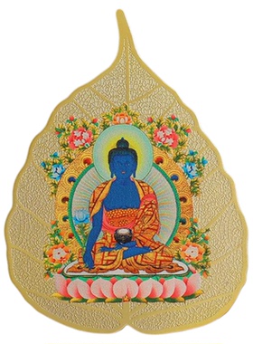 普陀山2025蛇年本命佛金卡菩提叶开了太岁光的护身符财神释迦摩尼