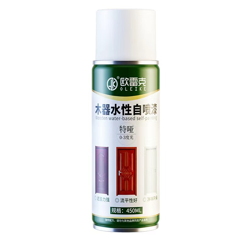 木器家具修补水性自喷漆木门补漆维修翻新漆地板面漆木柜哑光清漆