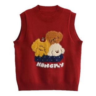 森女部落甜美风可爱小狗刺绣马甲女减龄百搭无袖上衣2025新款秋冬