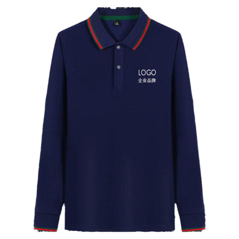 工作服长袖t恤定制餐饮火锅店polo文化衫纯棉厂服工装刺绣印logo