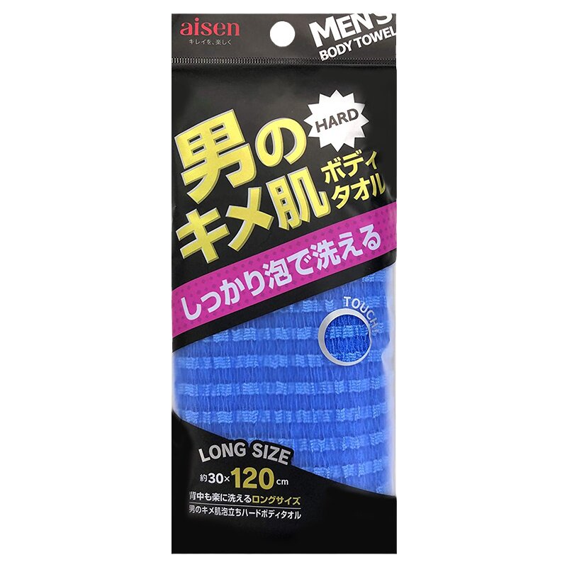 日本进口洗澡搓澡巾丨搓后背神器