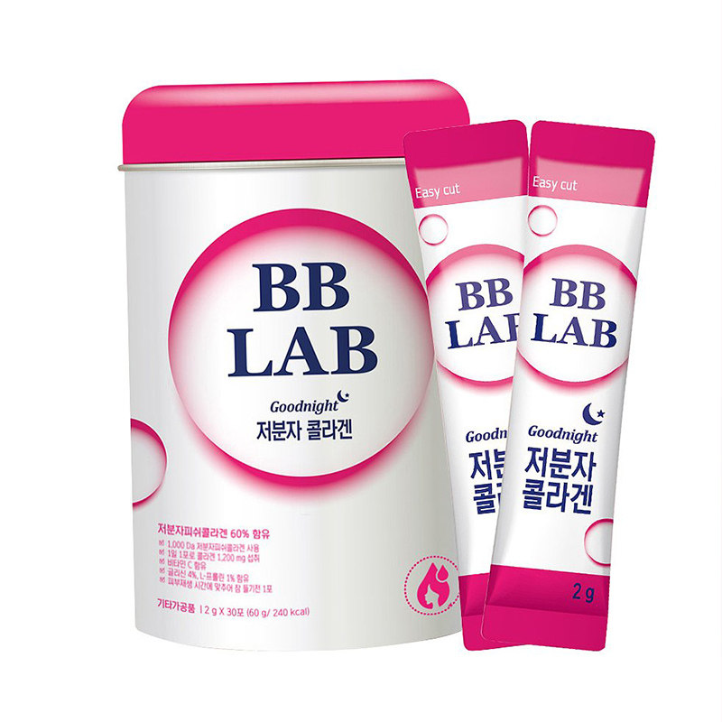 韩国进口全智贤同款BBLAB低分子鱼胶原蛋白润护增白亮肤营养品