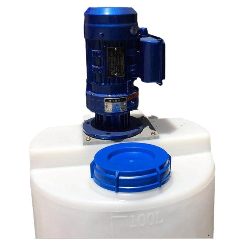 一体化加药搅拌装置 搅拌桶 搅拌机设备 立式搅拌桶 洗洁精搅拌器