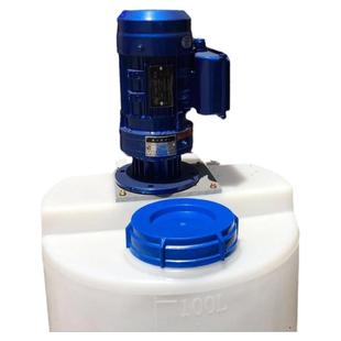 一体化加药搅拌装置 搅拌桶 搅拌机设备 立式搅拌桶 洗洁精搅拌器