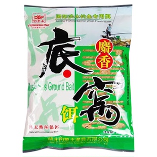钓鱼王麝香底窝饵鲫鱼鲤鱼散炮打窝料通杀鱼饵料黑坑底窝料打窝料