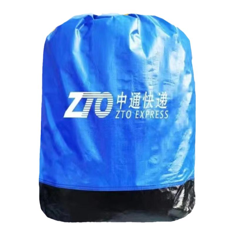 快递中转袋防水环保袋物流包裹袋