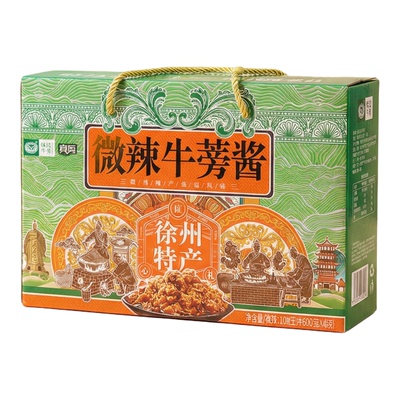 0酱菜徐州旺达牛蒡经典多省包邮