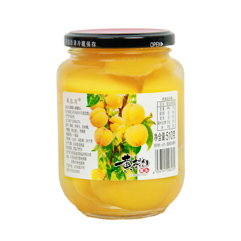 果农湾糖水黄桃罐头510g*4新鲜水果山楂雪梨什锦休闲即食零食大瓶