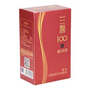 2025新茶春茶果香遵义红茶贵州茶叶浓香型原装正品养胃礼盒装125g