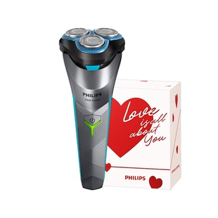 飞利浦电动剃须刀旋风2系Pro刮胡刀S2306水洗快充正品小旋风礼盒