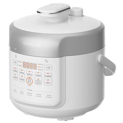九阳新品电压力锅家用小型2人迷你多功能2L电饭煲一体新款20H20