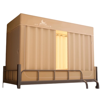 【高校同款】100%遮光全包床帘