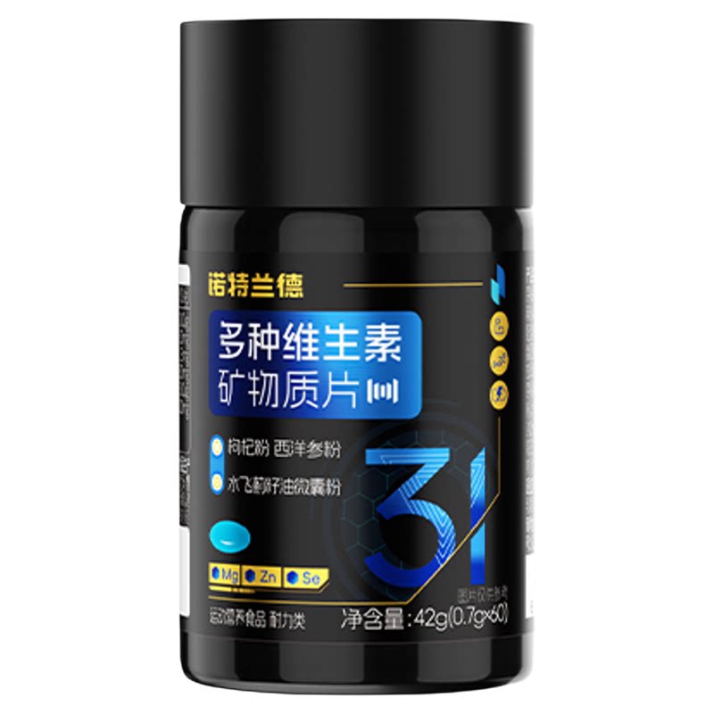 //img.alicdn.com/bao/uploaded/O1CN01qiL6z9276BSgl9IJV_!!6000000007747-2-yinhe.png