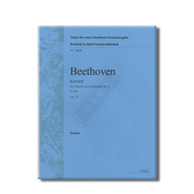 贝多芬第五钢琴协奏曲乐谱书