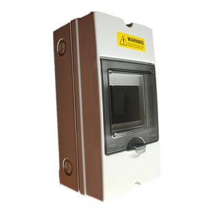 IP65防水配电箱户外  PZ30配电箱明装 家用照明配电箱4回路