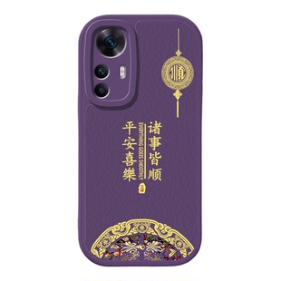 适用红米K50Ultra手机壳Redmi小米K50pro至尊版K50全包RedmiK50防摔K5O系列软硅胶K看por+保护套外壳新款男女