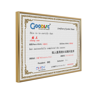 铝合金a4证书框相框B5 A1 50*70框A3海报画框定制奖状荣誉框摆台