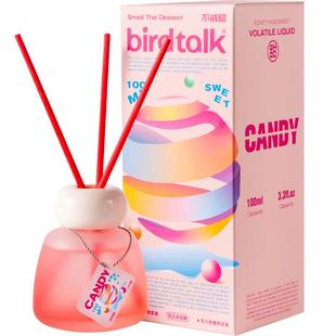 birdtalk不戒甜无火香薰家用室内礼物西瓜泡泡糖香氛持久