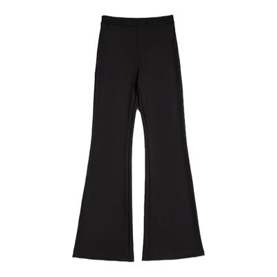 helrian简约微喇裤长裤