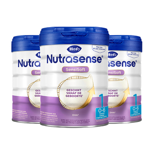 HeroBaby荷兰白金版DHA配方婴幼儿进口新生儿牛奶粉1段800g*6罐